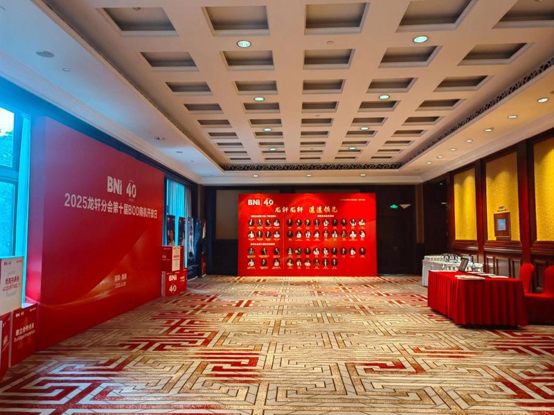 南京礼仪公司的行业动态观察