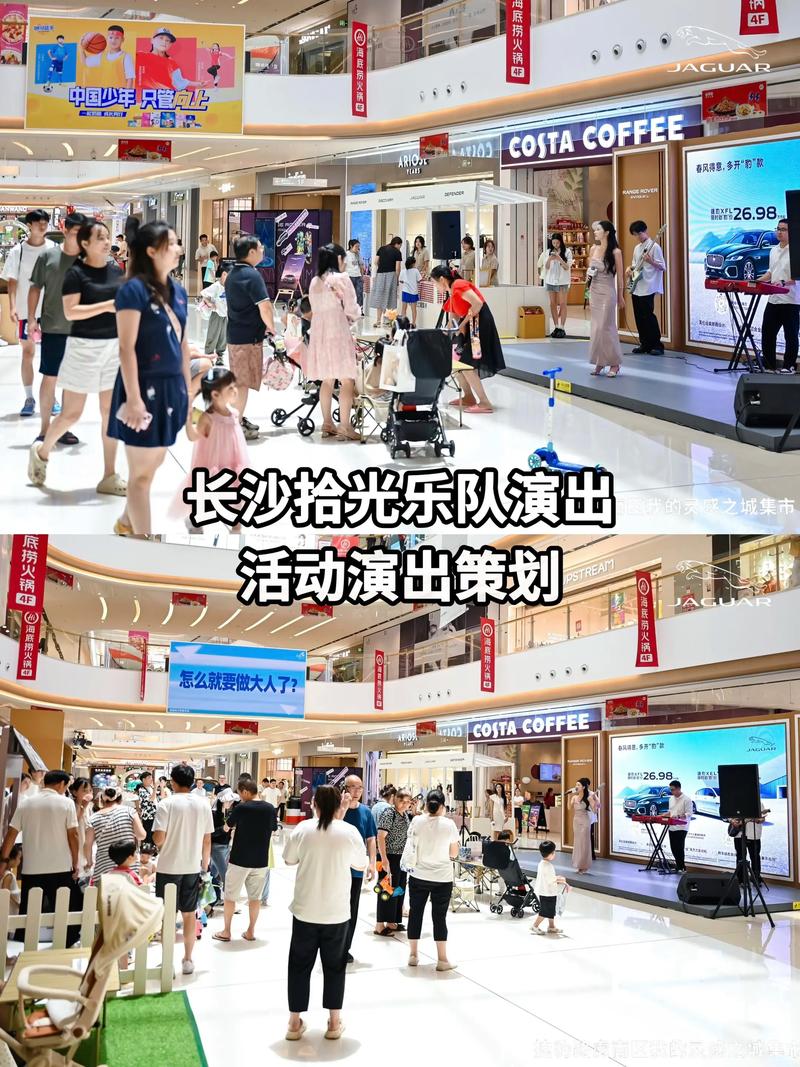 婚庆司仪